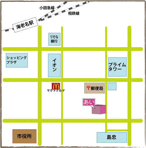 あい事務所への地図
